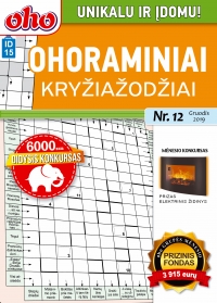 ID 15 „Ohoraminiai kryžiažodžiai“ ID 15 „Ohoraminiai kryžiažodžiai“